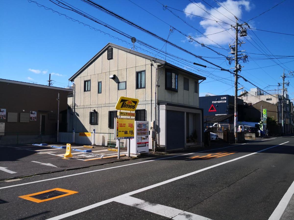 Villa Sakuraya Nagoya: Antibacterial With Dual Bathrooms