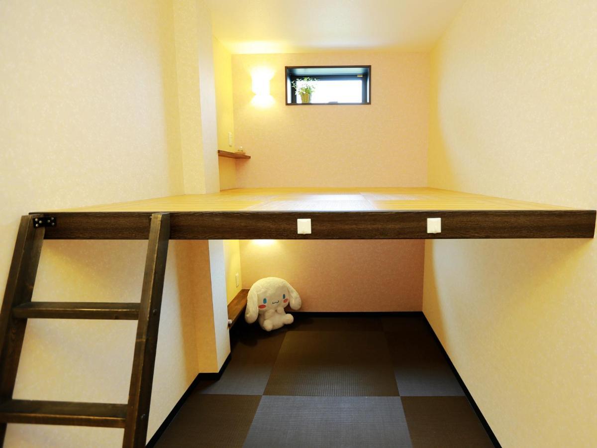 Sakuraya Nagoya: Antibacterial With Dual Bathrooms Villa *